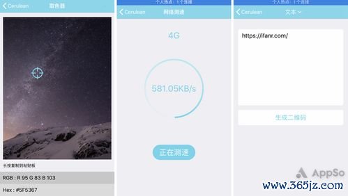苹果手机下载了内测版欧易_易欧交易所app官网.官网注册.中国 苹果手机下载了内测版欧易_易欧交易所app官网.官网注册.中国